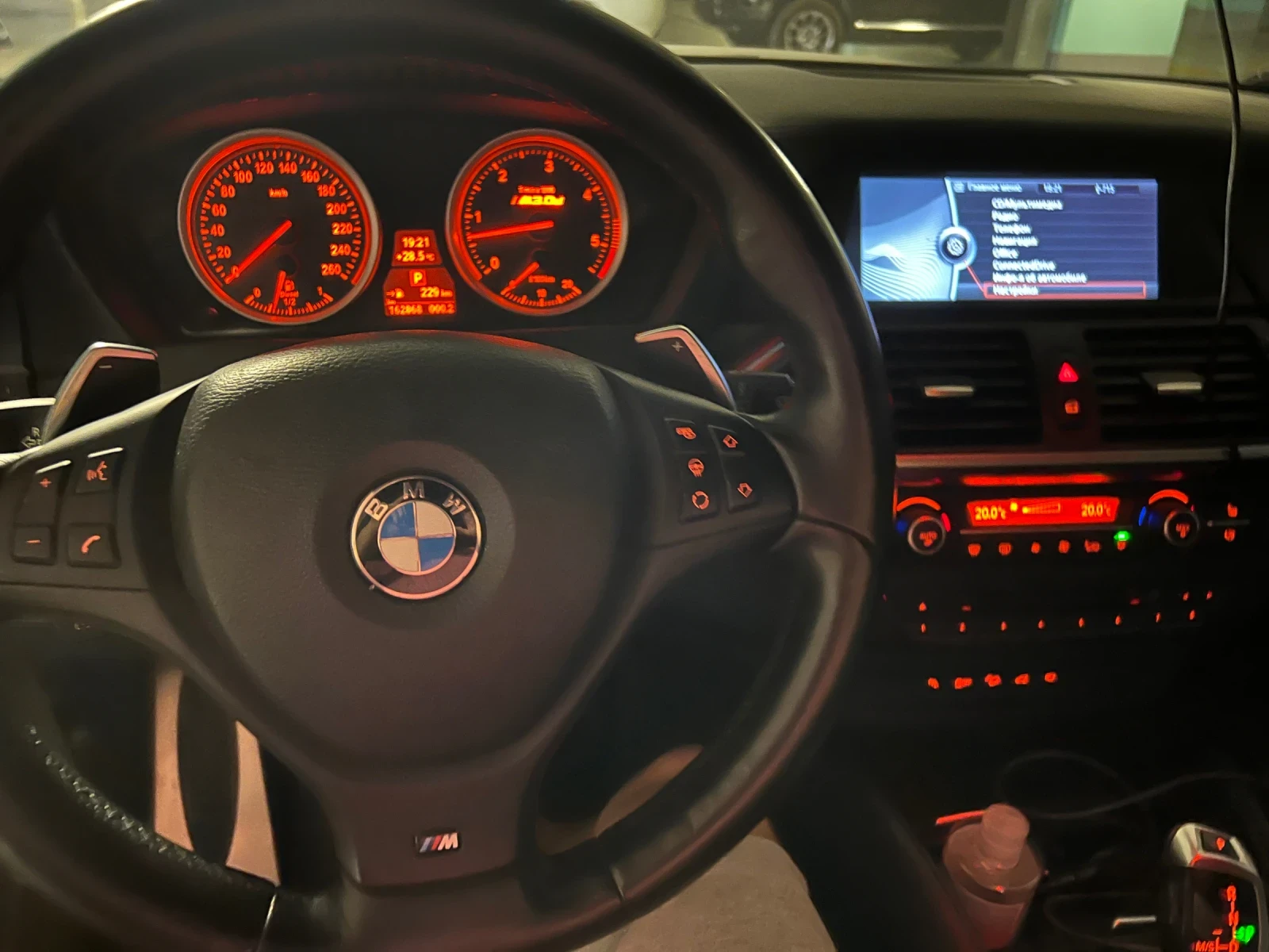 BMW X6 M-Sport Paket 4.0D, снимка 5 - Автомобили и джипове - 54363274