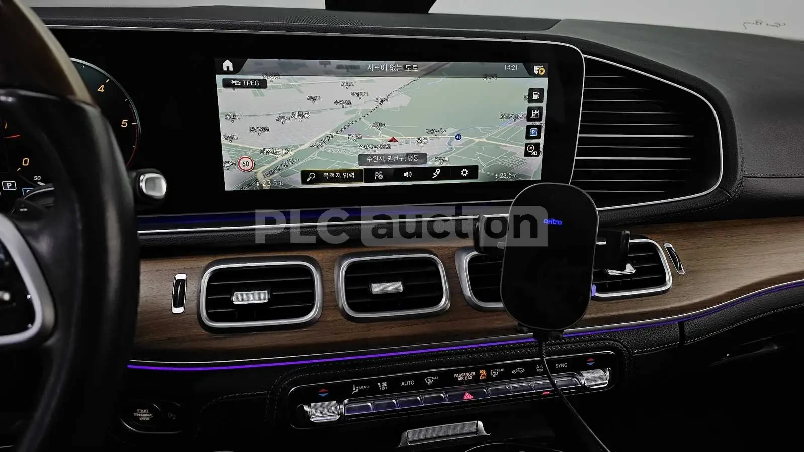 Mercedes-Benz GLS 400 d 4MATIC| BURMASTER| 360КАМЕРА| ПАНОРАМА| 7МЕСТА, снимка 8 - Автомобили и джипове - 54688656