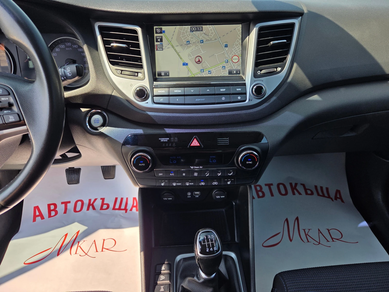 Hyundai Tucson 2.0CRDI/4X4, снимка 13 - Автомобили и джипове - 55362946
