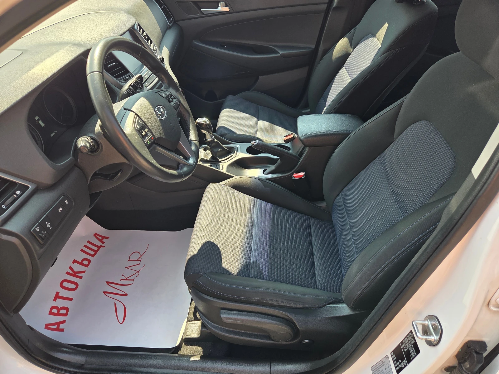 Hyundai Tucson 2.0CRDI/4X4, снимка 7 - Автомобили и джипове - 55362946
