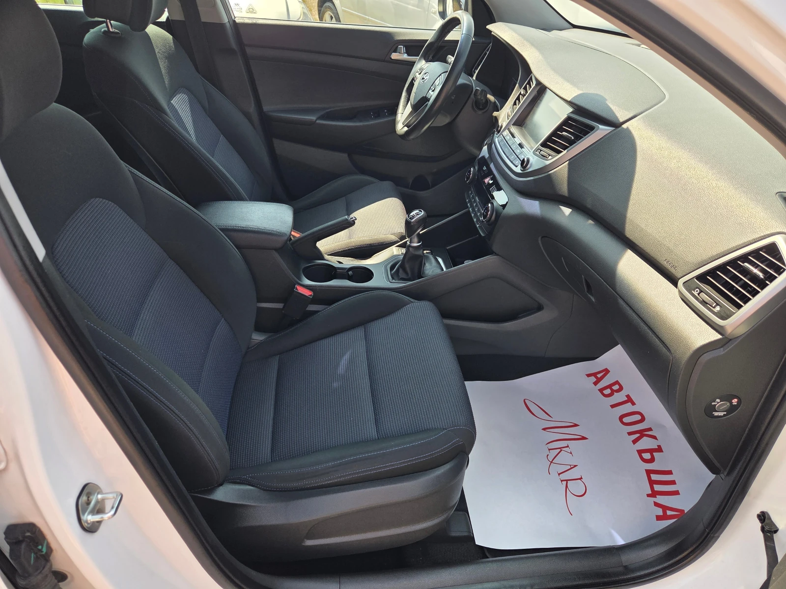 Hyundai Tucson 2.0CRDI/4X4, снимка 9 - Автомобили и джипове - 55362946