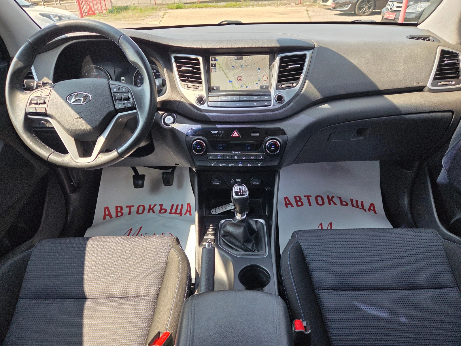 Hyundai Tucson 2.0CRDI/4X4, снимка 11 - Автомобили и джипове - 55362946