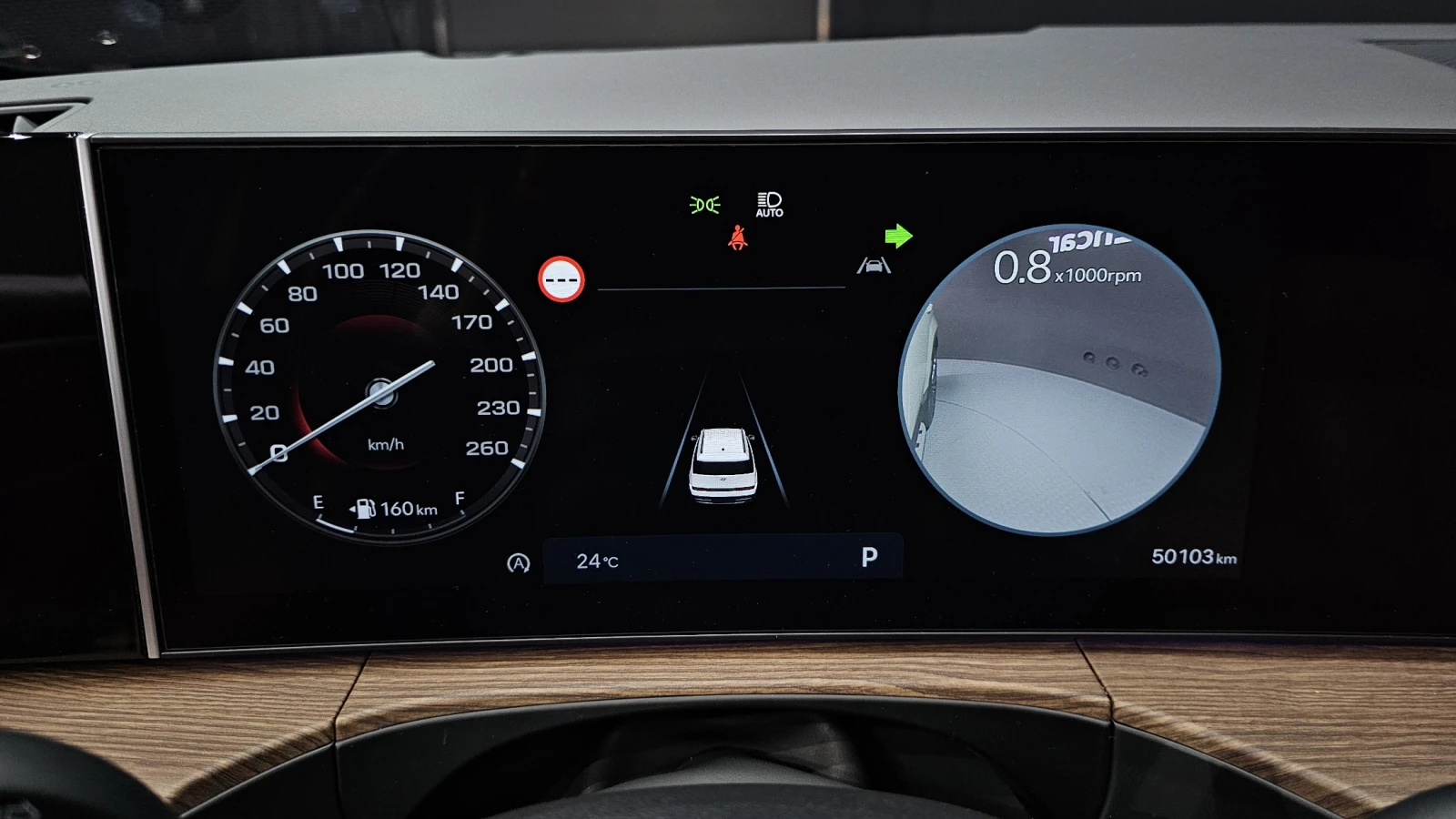 Hyundai Santa fe 2.5T Calligraphy* 360* ЕЛ. БАГАЖНИК* КРАЙНА ЦЕНА, снимка 8 - Автомобили и джипове - 55452001