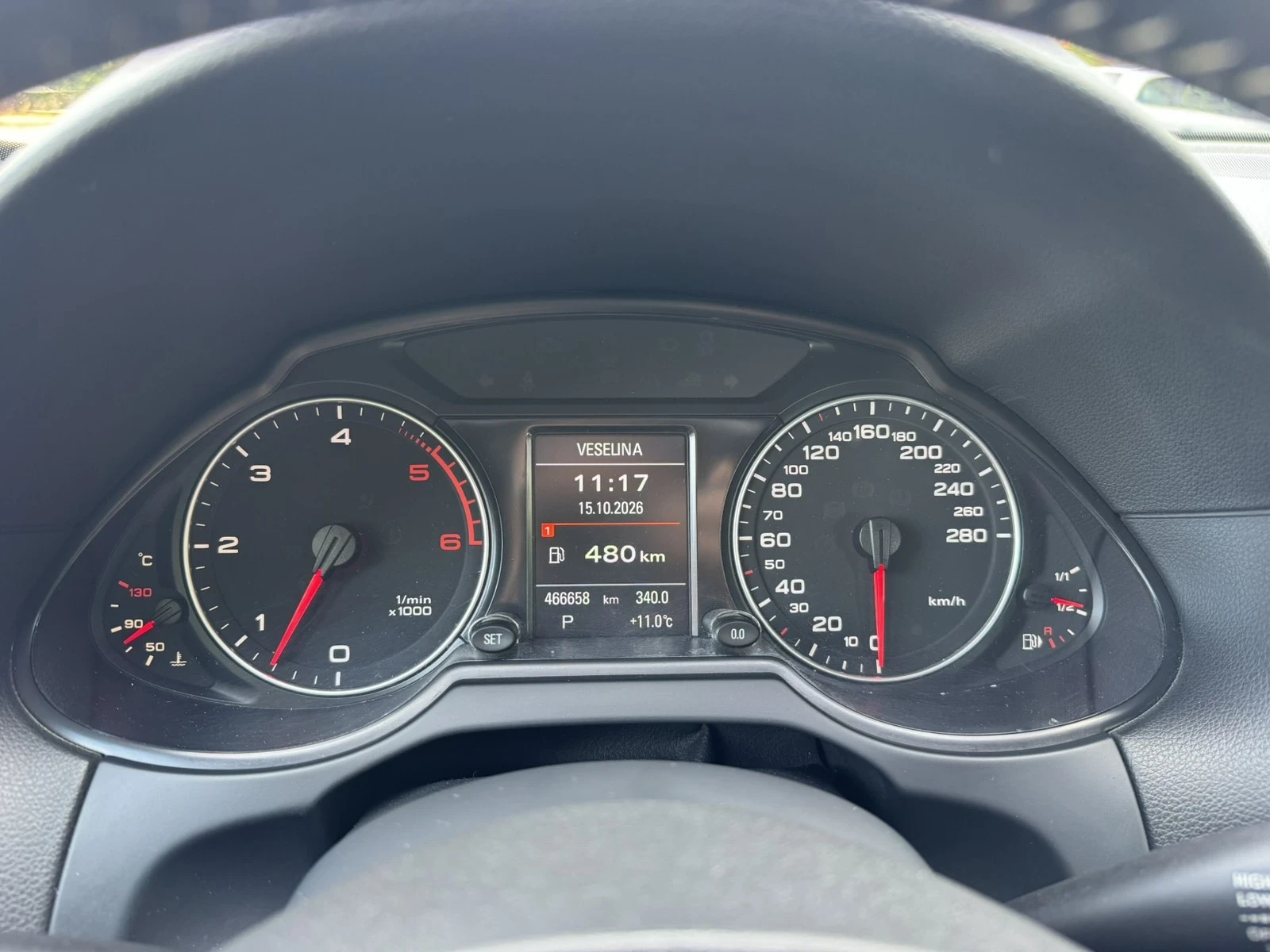 Audi Q5, снимка 5 - Автомобили и джипове - 56604366