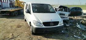 Mercedes-Benz Vito 2.2 CDI, снимка 1