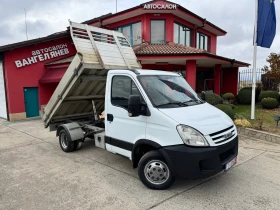 Iveco Daily 35c12* Тристранен самосвал, снимка 11