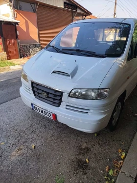 Hyundai H1 | Mobile.bg � ����� ������ 4