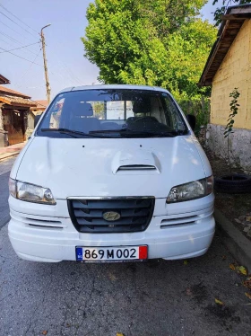 Hyundai H1 | Mobile.bg � ����� ������ 5