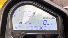 Silence S01, снимка 7