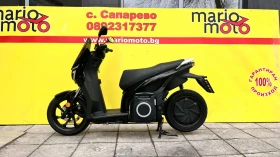 Silence S01, снимка 10