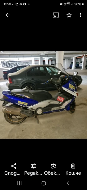 Yamaha T-max, снимка 2