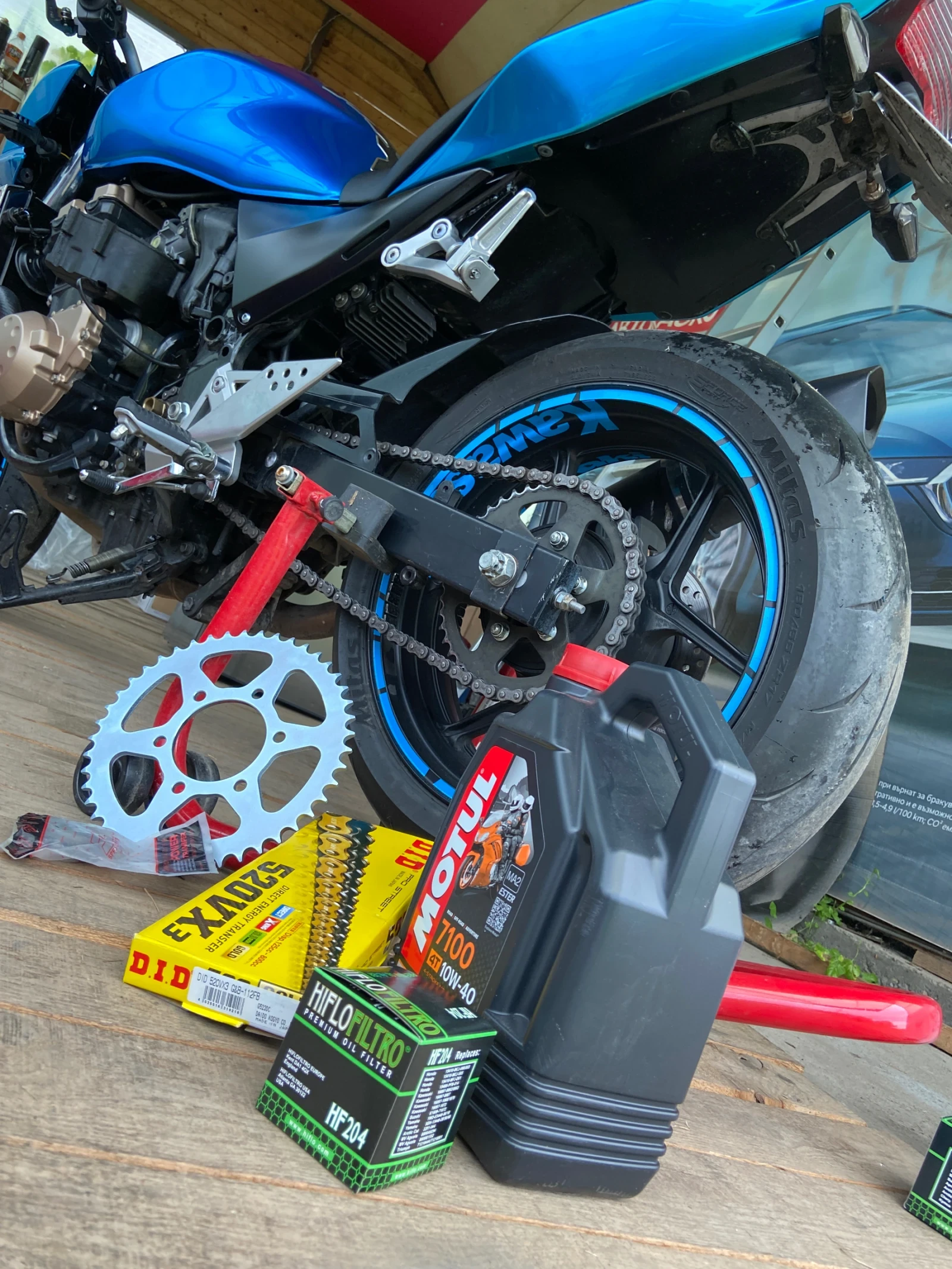 Kawasaki Z Z750 | Mobile.bg   9