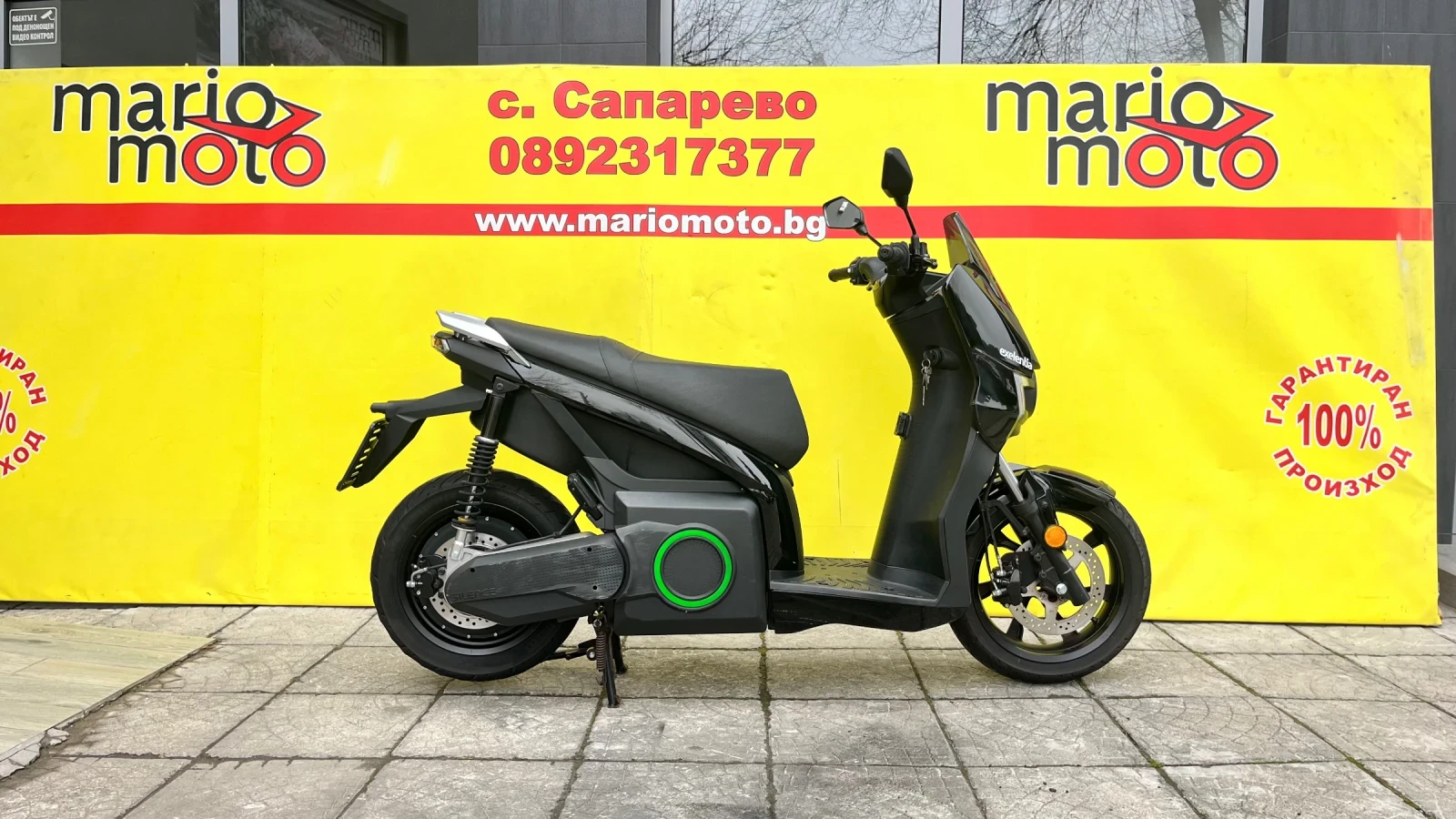 Silence S01 undefined | Auto.bg — изображение 1