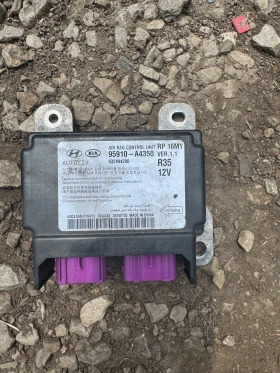 Kia Carens 2015г централа ербеци, снимка 1