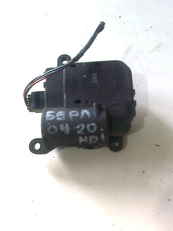 ел клапа парно за Ситроен Берлинго 2.0хди 04г.