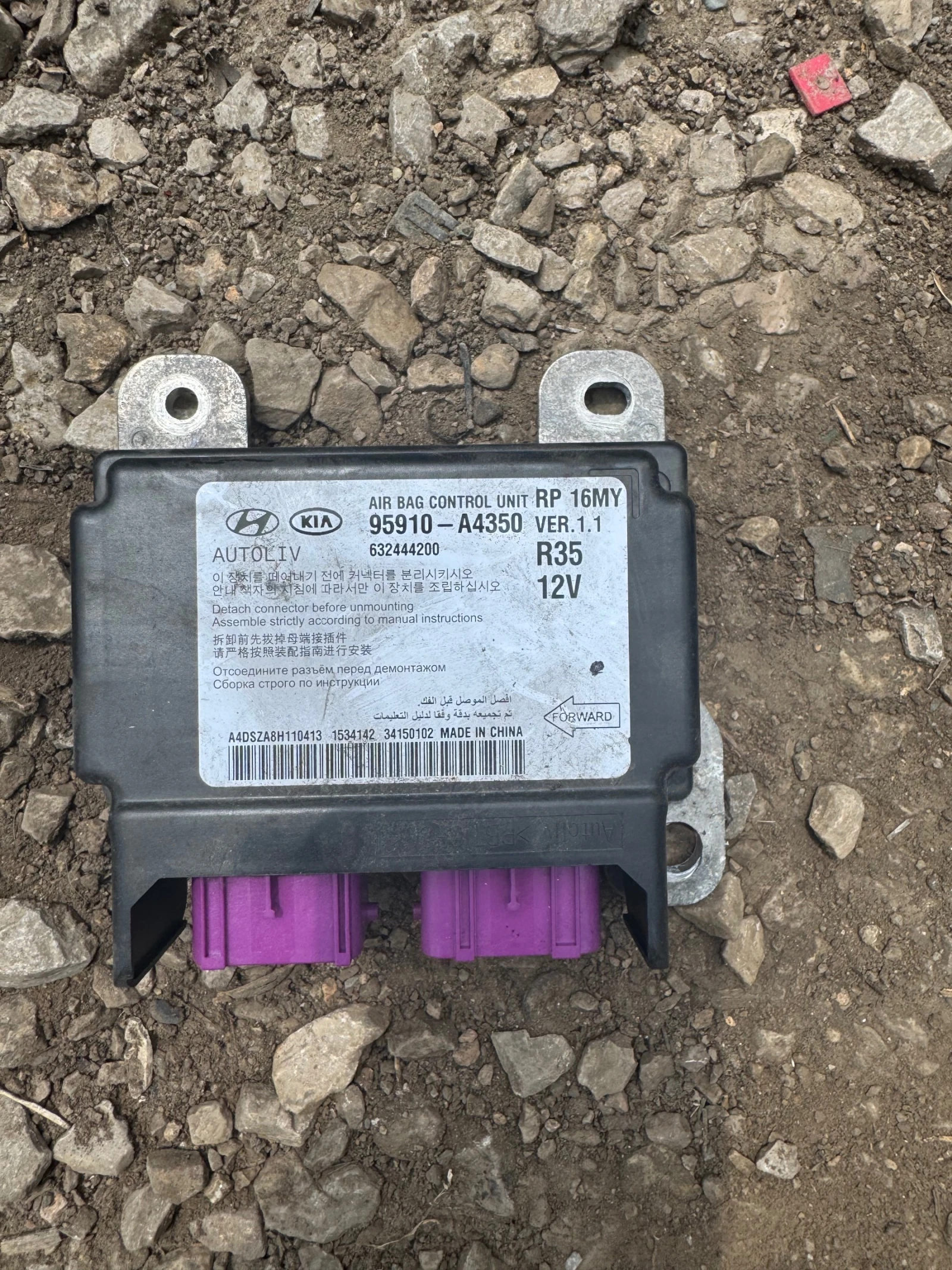 Kia Carens 2015   | Mobile.bg   1