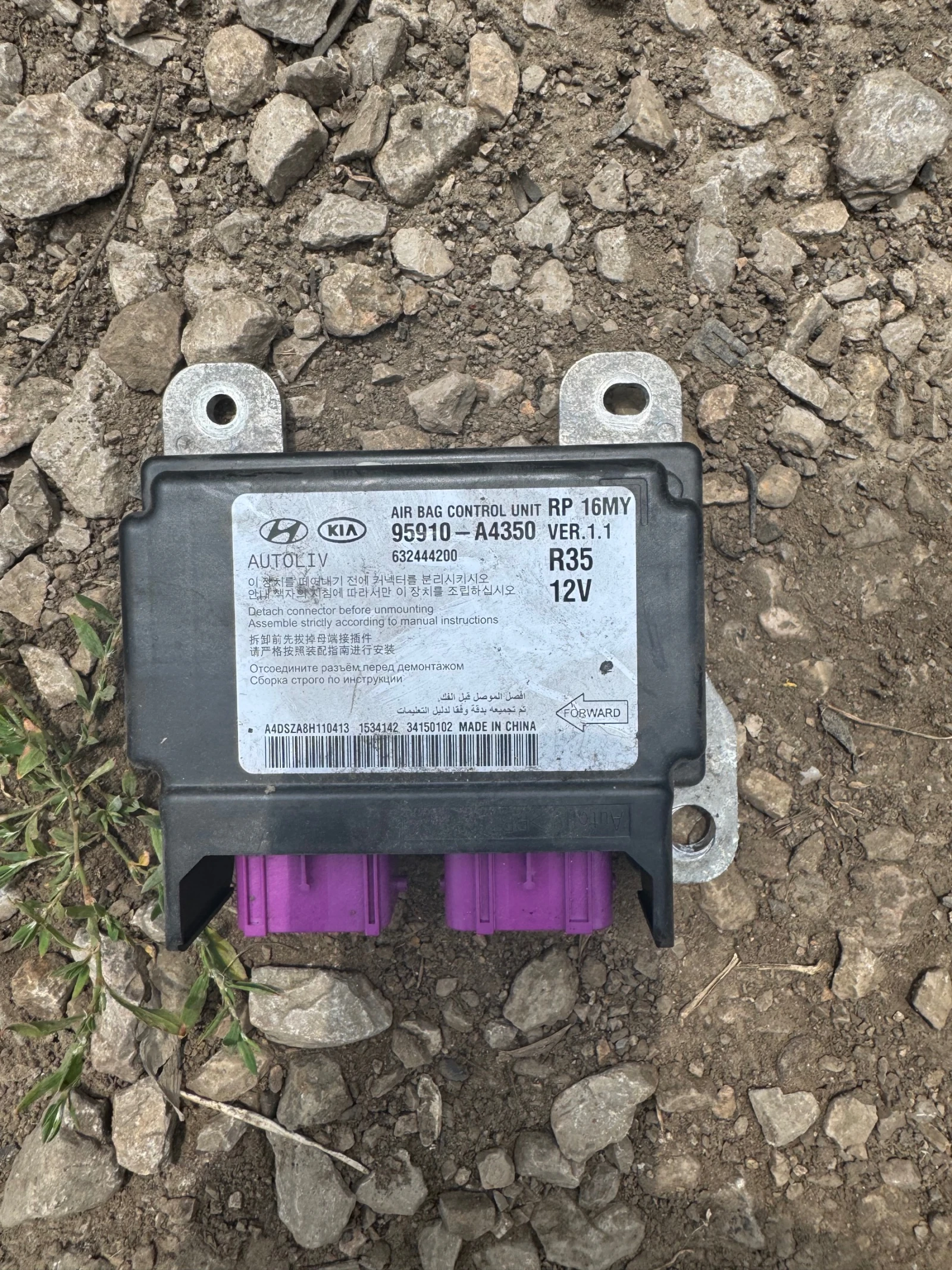 Kia Carens 2015   | Mobile.bg   2