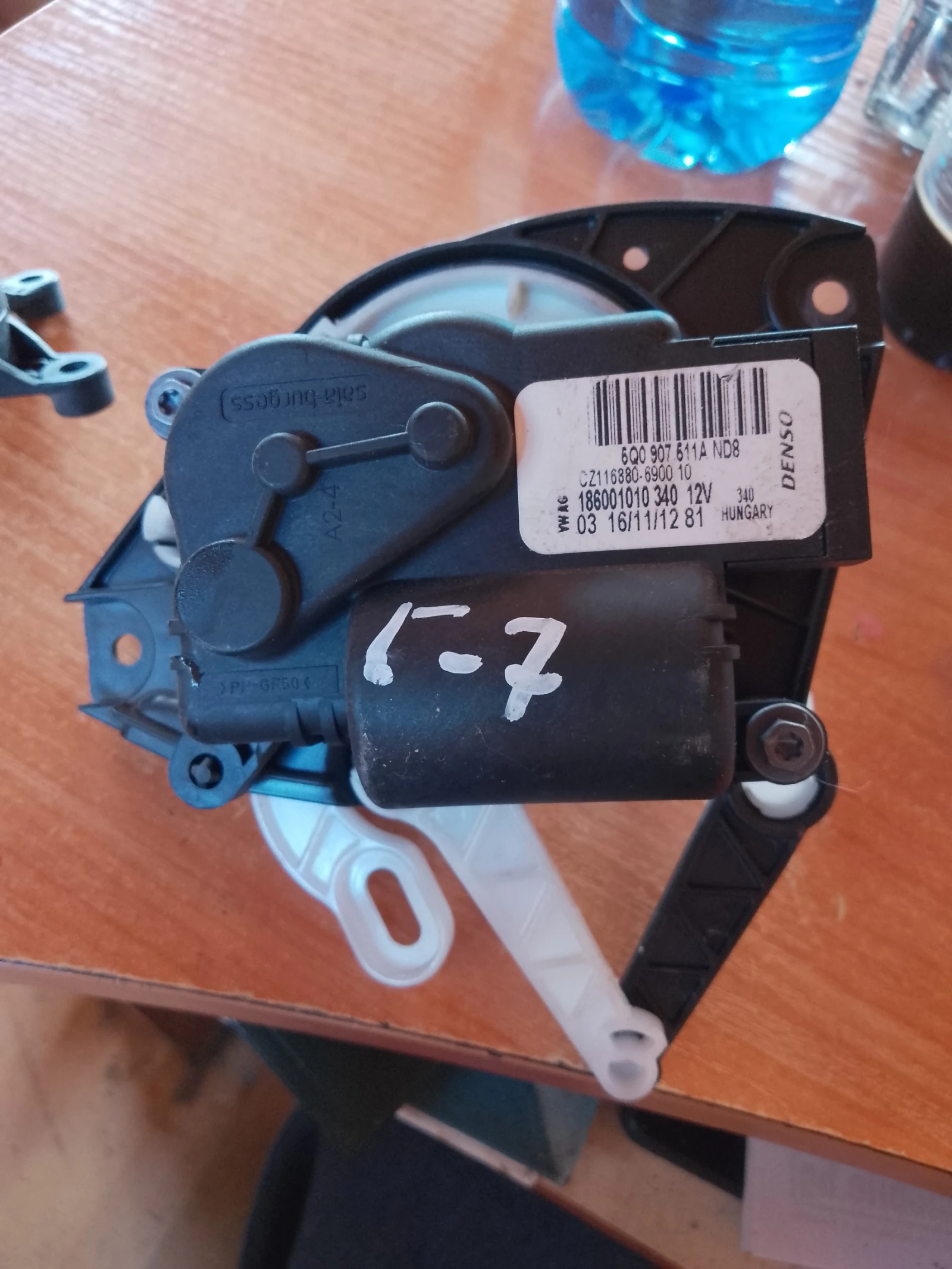 6Q0907511A    7 | Mobile.bg   1