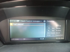 BMW 525 E61 M57, снимка 10