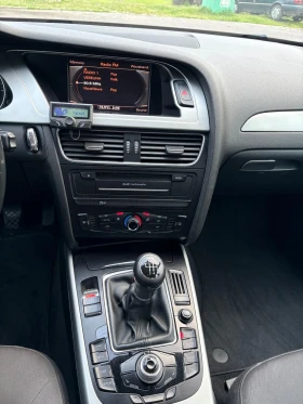 Audi A4 2.0, снимка 9