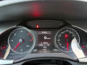 Audi A4 2.0, снимка 13