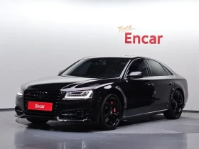 Audi A8, снимка 1