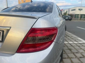 Обява за продажба на Mercedes-Benz C 220 ~12 000 лв. - изображение 6
