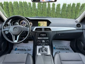 Обява за продажба на Mercedes-Benz C 250 CDI 4Matic* AMG* 7G-Tronic* ШВЕЙЦАРИЯ!!! ~18 900 лв. - изображение 11