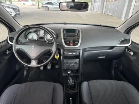 Peugeot 207 1.4 HDI* 68ps* КЛИМАТИК - 3500 € / 6845.40 лв. - 99548936 11