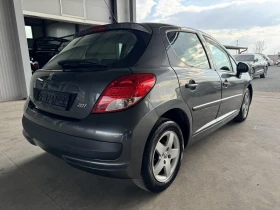Peugeot 207 1.4 HDI* 68ps* КЛИМАТИК - 3500 € / 6845.40 лв. - 99548936 5