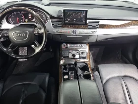 Audi A8 | Mobile.bg � ����� ������ 7
