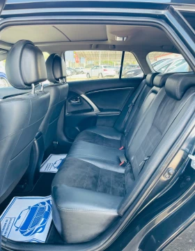 Toyota Avensis 2.0 D-4D ��������* ����* ������* �������� �������* | Mobile.bg � ����� ������ 11