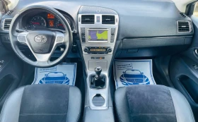 Toyota Avensis 2.0 D-4D ��������* ����* ������* �������� �������* | Mobile.bg � ����� ������ 10