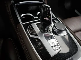 BMW 740 D xDrive M Sports - ���� 30% ����� | Mobile.bg � ����� ������ 9