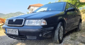 Skoda Octavia undefined | Auto.bg — изображение 3