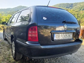 Skoda Octavia undefined | Auto.bg — изображение 4