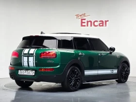Mini Clubman D HIGH