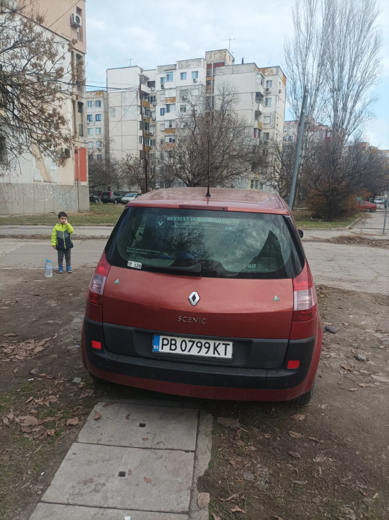 Renault Scenic, снимка 2 - Автомобили и джипове - 46654426