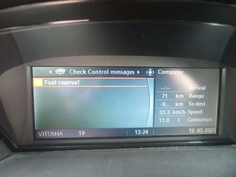 BMW 525 E61 M57, снимка 10 - Автомобили и джипове - 53078529