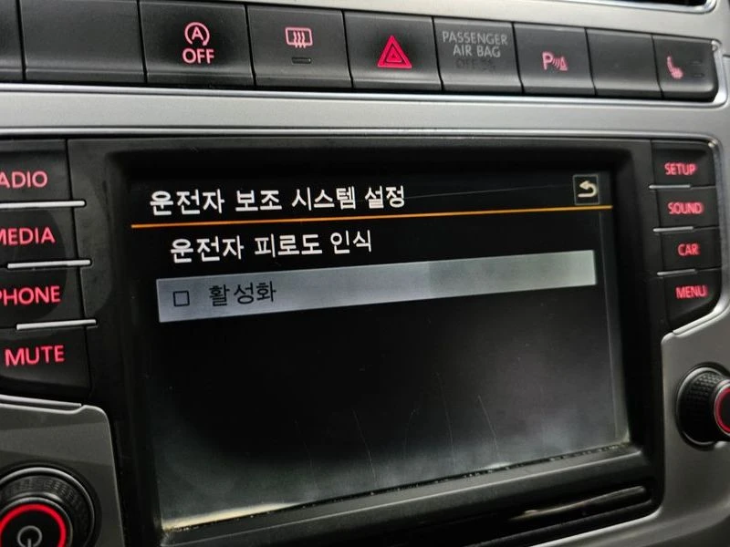 VW Polo 1.4 TDI R-Line| 90�.�. | Mobile.bg � ����������� 16