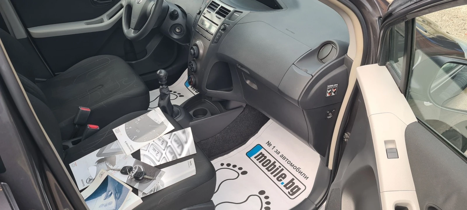 Toyota Yaris Facelift 1.3  6  101  | Mobile.bg   13