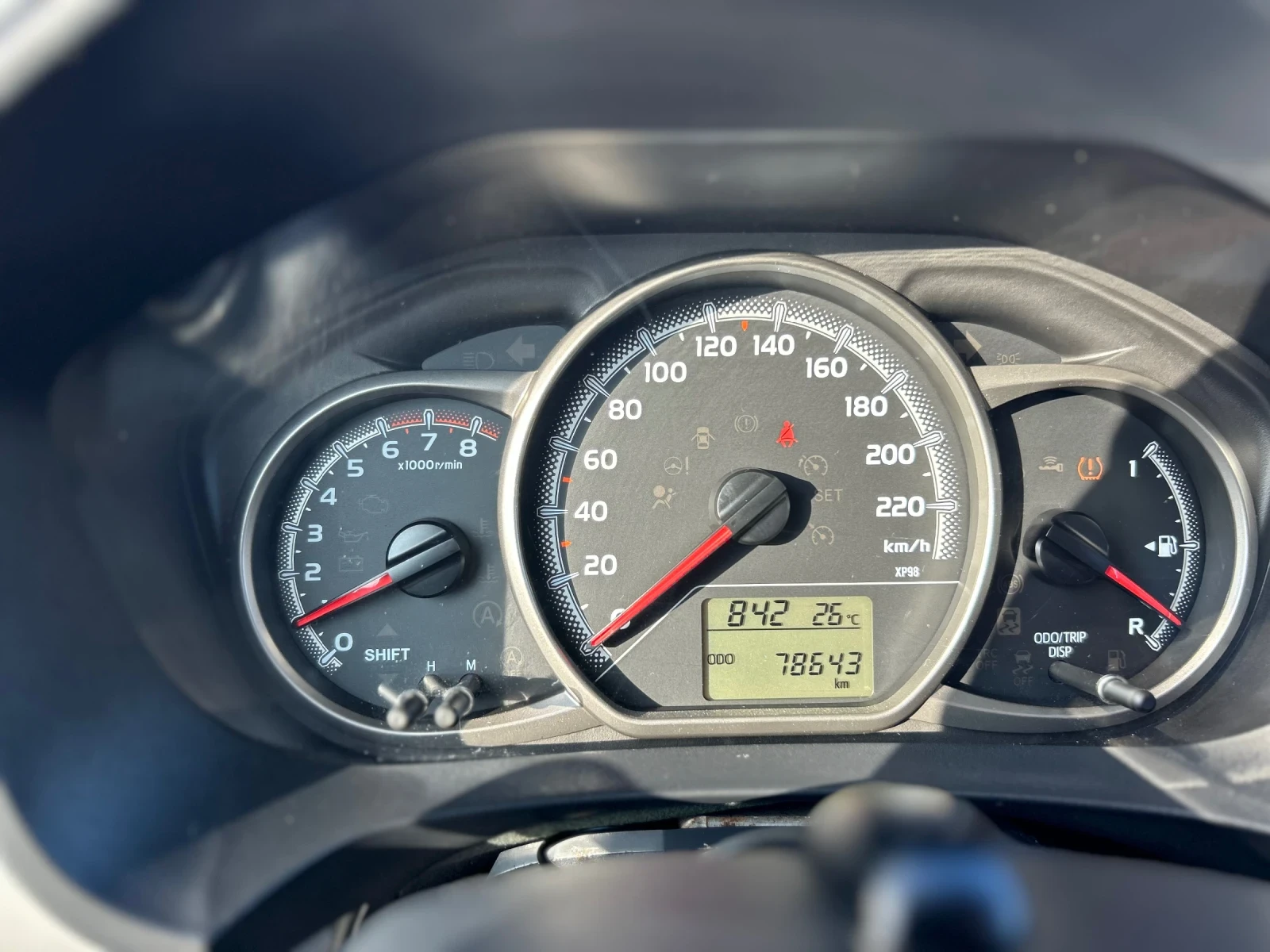 Toyota Yaris 1.0vvt-iевро6 78000км | Mobile.bg — изображение 13