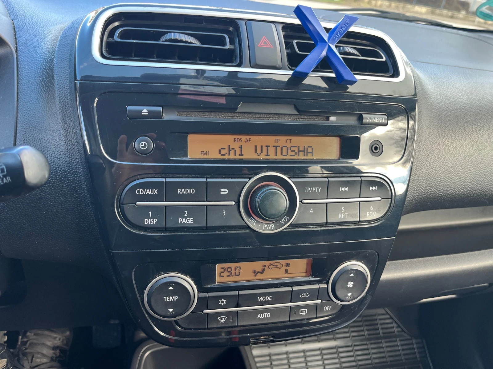 Mitsubishi Space star 1.2i ������ | Mobile.bg � ����������� 10