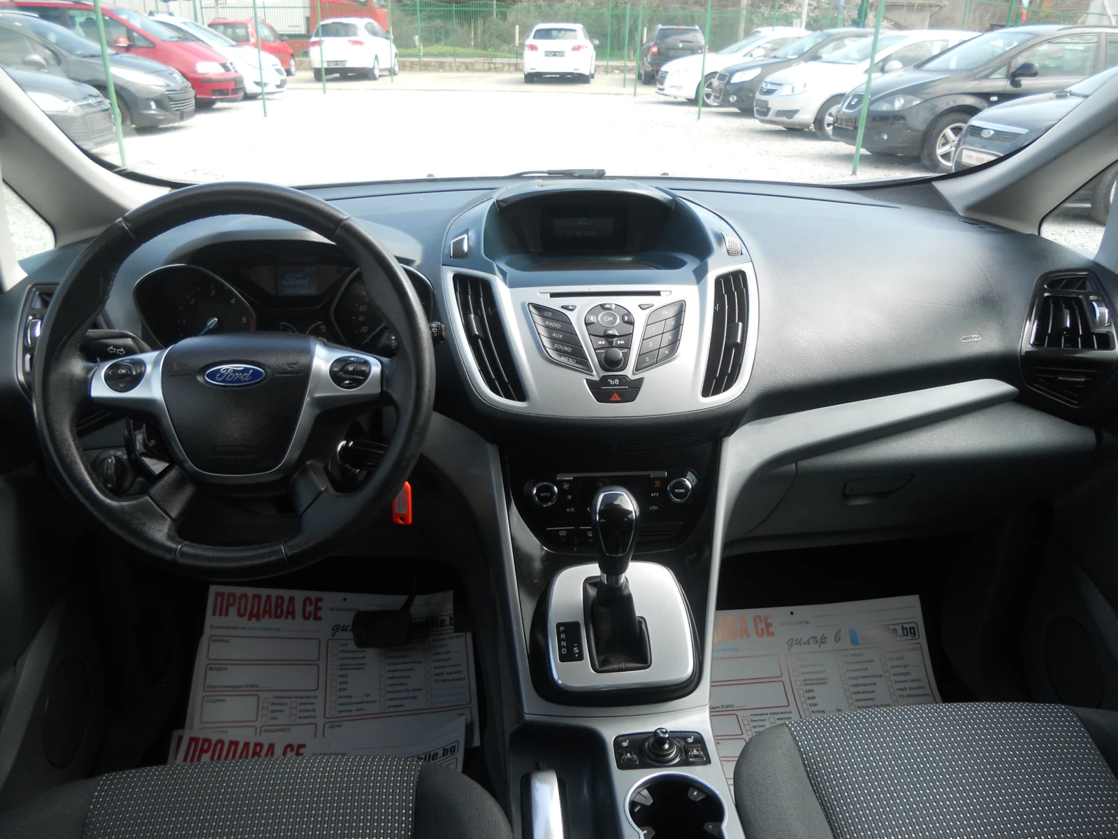 Ford C-max 2.0TDCI ������!!! ��������� 116������ ���� | Mobile.bg � ����������� 8