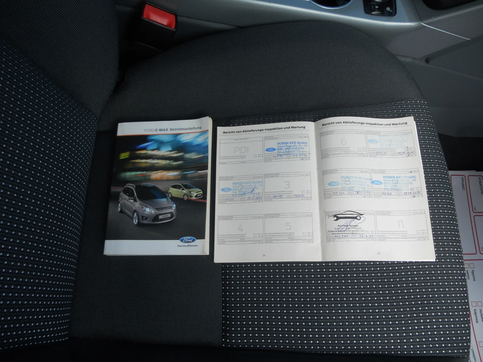 Ford C-max 2.0TDCI ������!!! ��������� 116������ ���� | Mobile.bg � ����������� 14