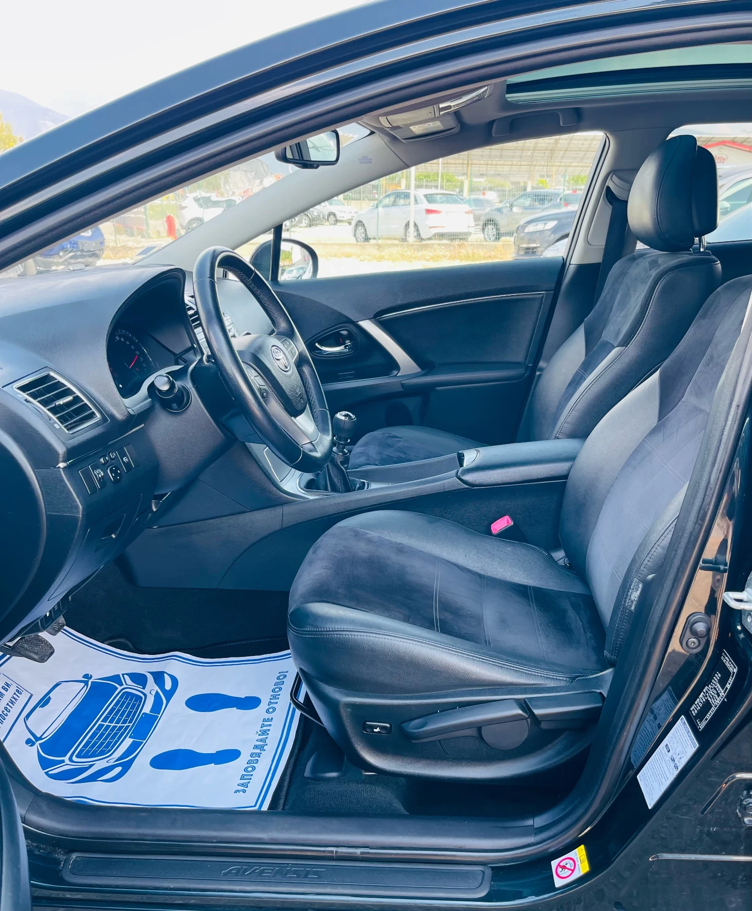 Toyota Avensis 2.0 D-4D ��������* ����* ������* �������� �������* | Mobile.bg � ����������� 9