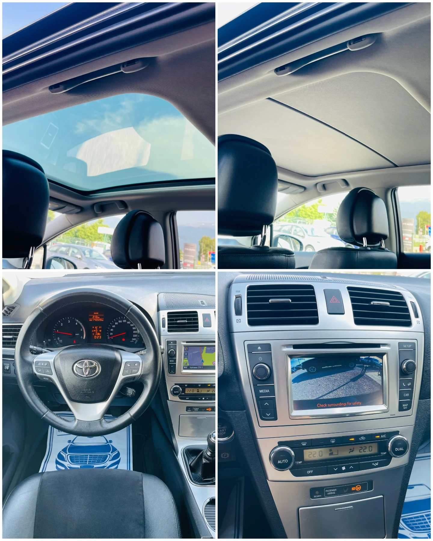 Toyota Avensis 2.0 D-4D ��������* ����* ������* �������� �������* | Mobile.bg � ����������� 12