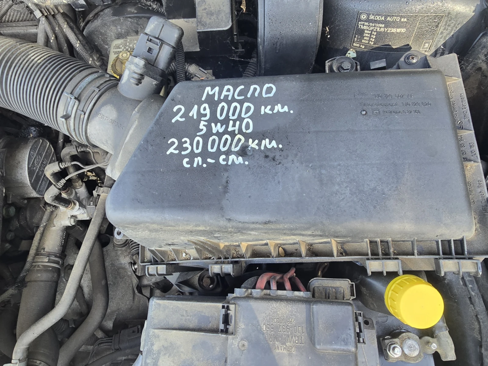 Skoda Octavia, снимка 7 - Автомобили и джипове - 55884890