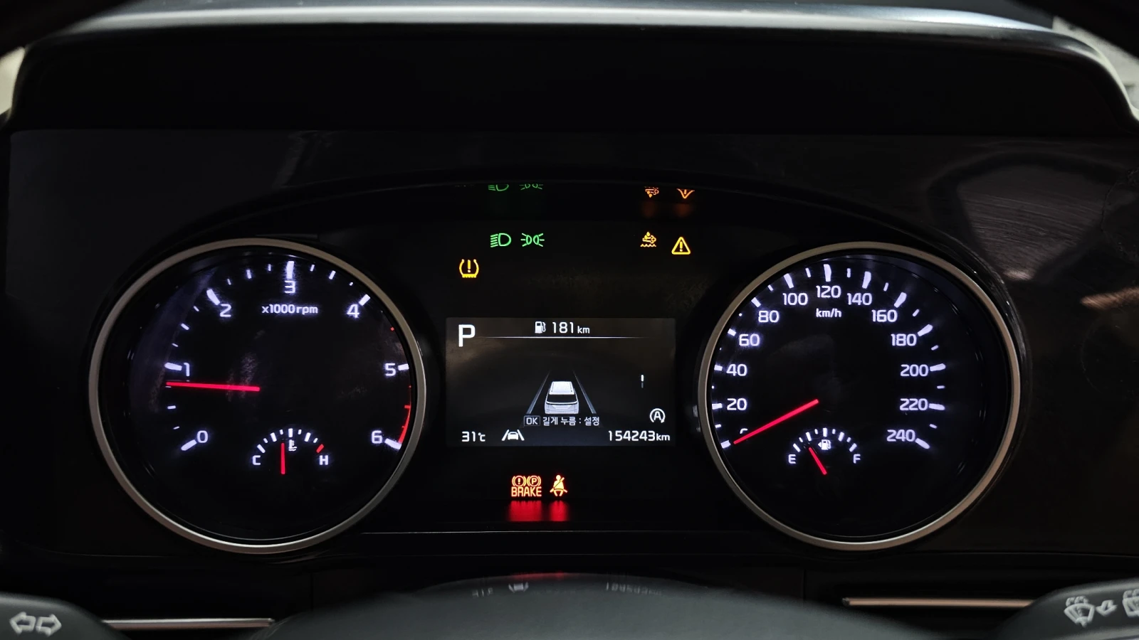 Kia Carnival Diesel 9-Seater Noblesse, снимка 12 - Автомобили и джипове - 56102676