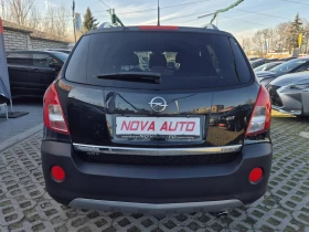 Opel Antara 2.2D-184кс-4X4-COSMO-FACE, снимка 3